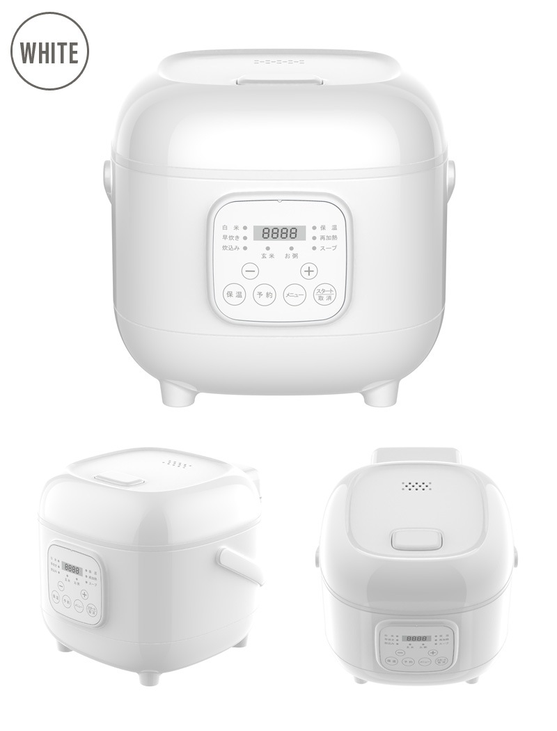 ユアサプライムス.com｜ベルソス 取っ手付き 3合炊飯器 ホワイト VS