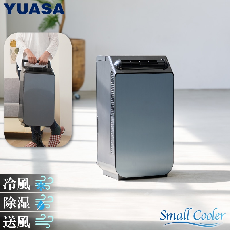 ユアサプライムス.com｜【今季完売】ユアサプライムス スポット