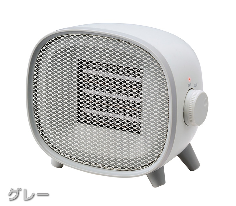 ユアサプライムス.com｜ユアサプライムス ちいさなセラミックヒーター