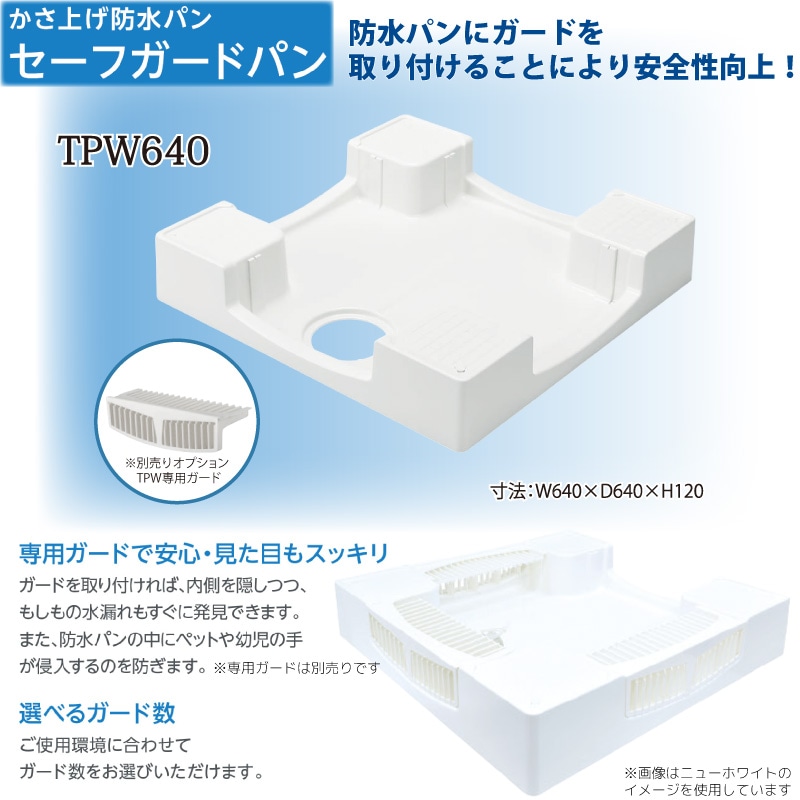 2_000000011786.jpg?1752458473