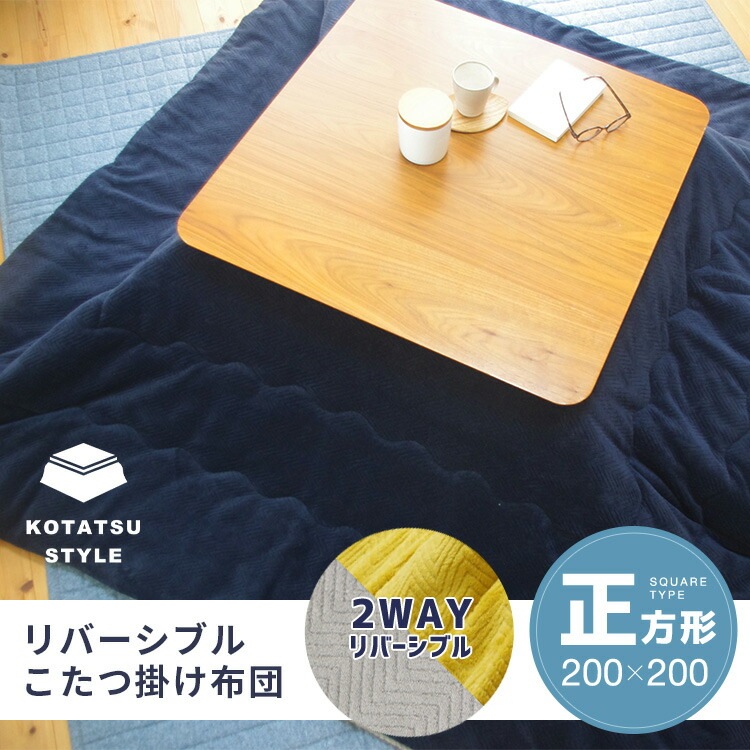 2_000000008980.jpg?1678209904