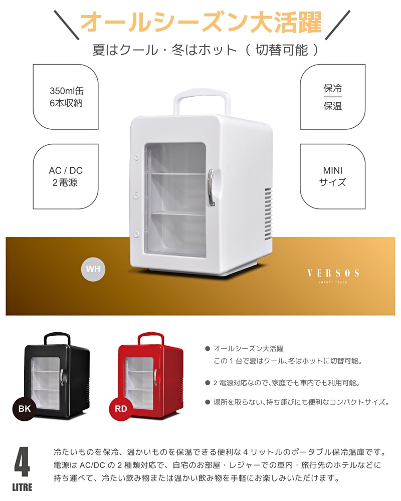 2_000000011783.jpg?1751876646