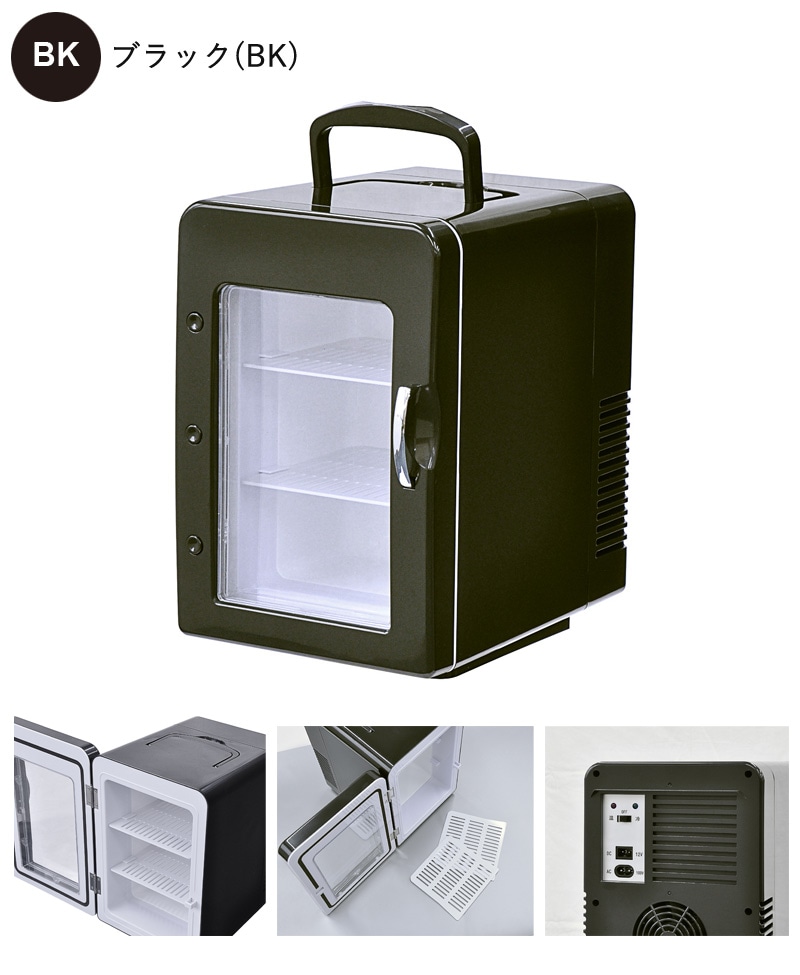 ユアサプライムス.com｜ベルソス 4L冷温庫 VS-CW004 ホワイト(WH