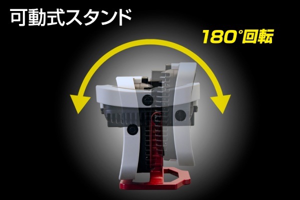 ユアサプライムス.com｜ジェントス GZ-315 Ganz投光器シリーズ 大光量