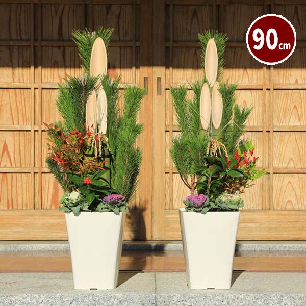 白鉢（小 90cm) 】迎春：天然素材の門松一対（小 90cm)*ご予約受付中