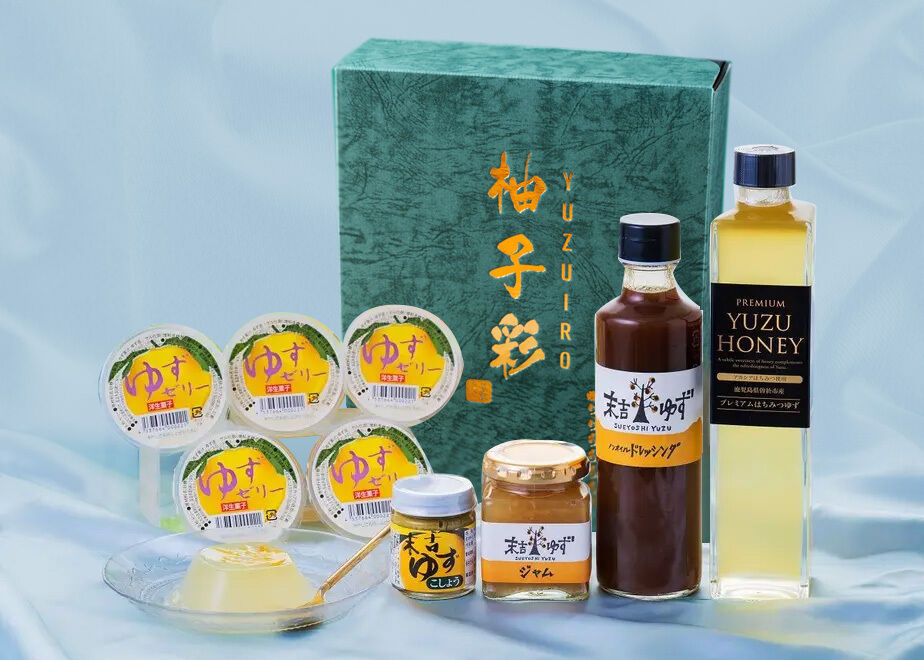 柚子彩のイチオシ,ギフト | 柚子彩【公式オンラインショップ】