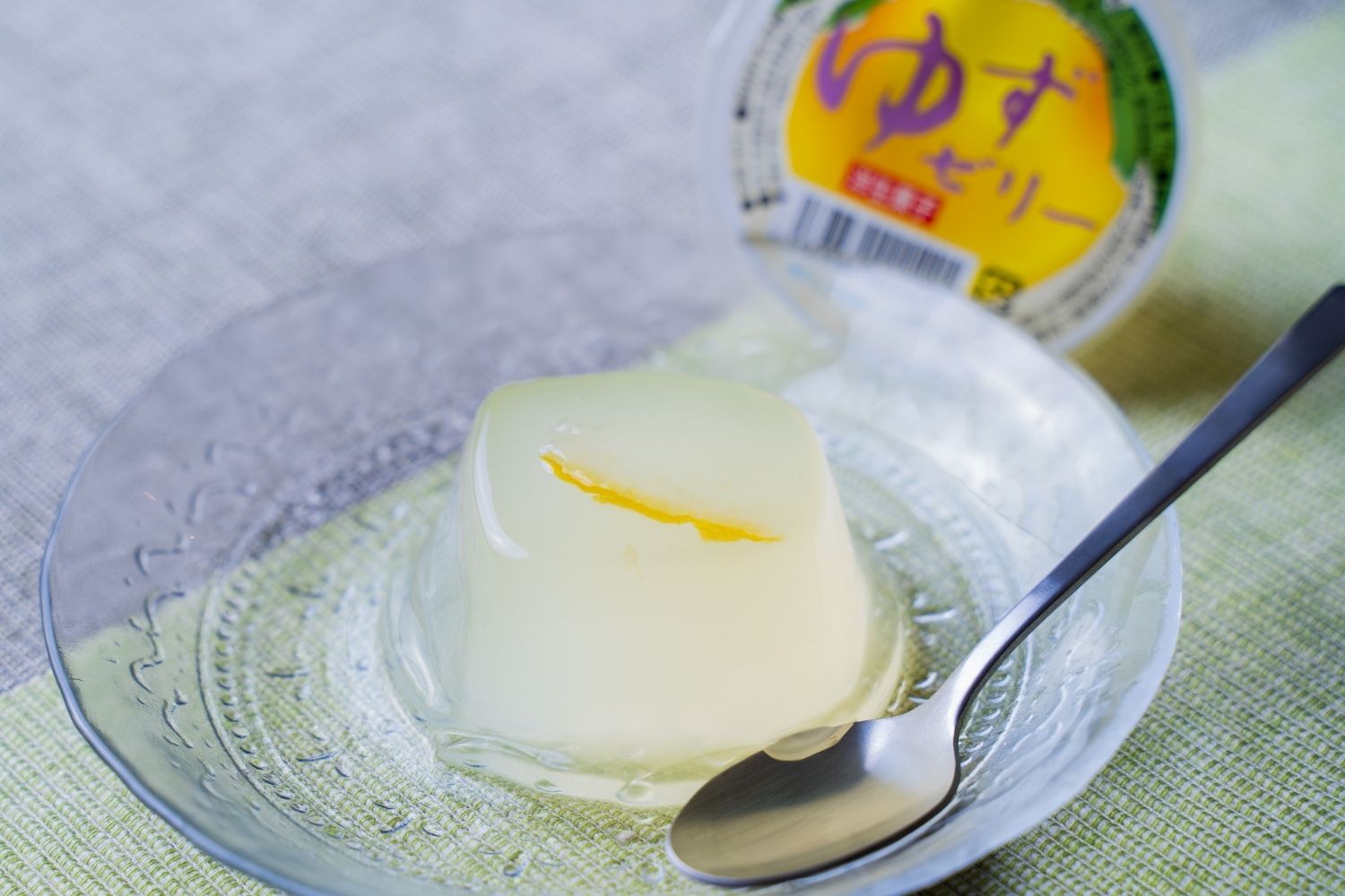 送料無料】ゆずゼリー（20個セット/10個入×2箱）『そお市認定ブランド