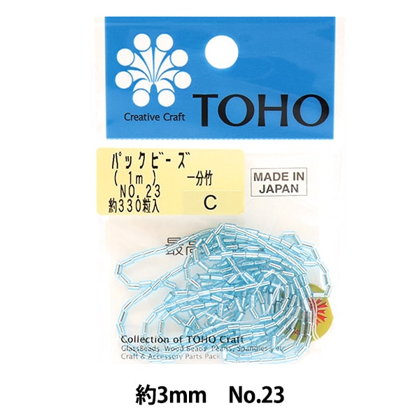 ビーズ 『パックビーズ 一分竹 No.23』 TOHO BEADS トーホービーズ