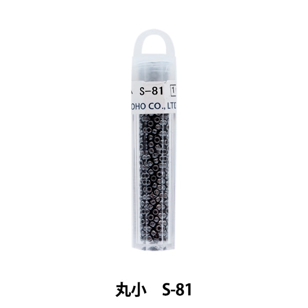 グラスビーズ 『クィーンビーズ 丸小 S-52』 TOHO BEADS トーホー