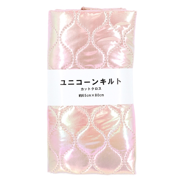 生地 『ユニコーンキルトカットクロス ピンクひょうたん 約65×80cm