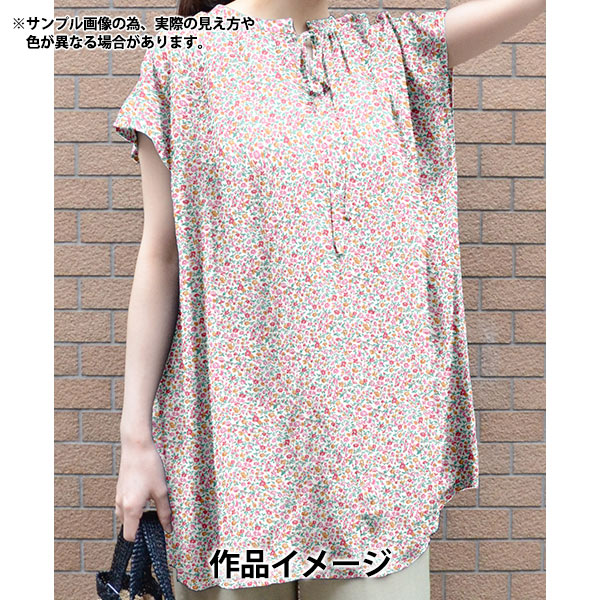 数量5から】 生地 『リバティ・ファブリックス タナローン ポゥジー