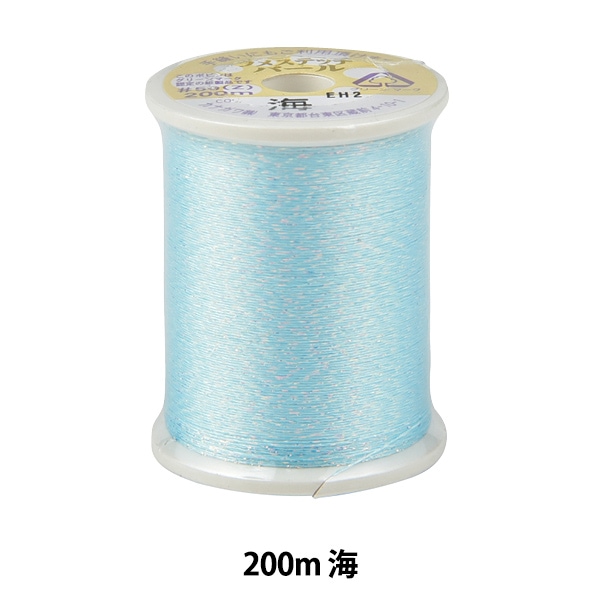 d411093カワハギ 1.98GSIC12袋白銘印セミ鯨穂 根掘糸巻き津軽黒