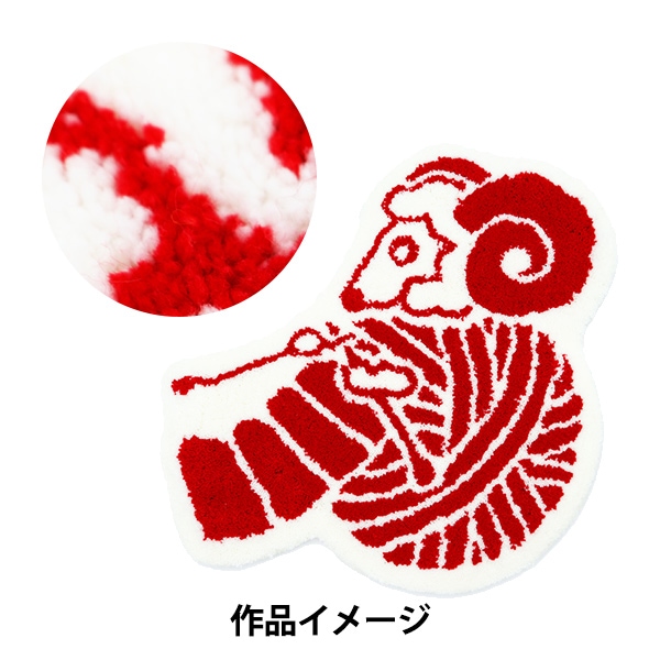 タフティング用品 『タフティングガン AK-1 オレンジ』 KEKE 三好敷物