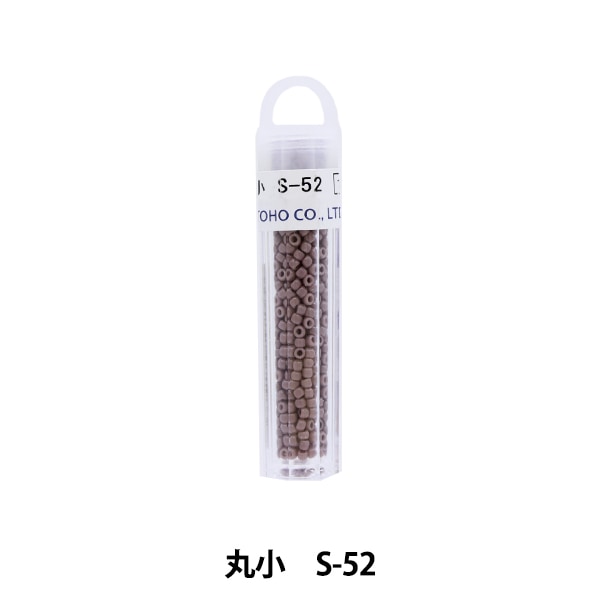 グラスビーズ 『クィーンビーズ 丸小 S-52』 TOHO BEADS トーホー