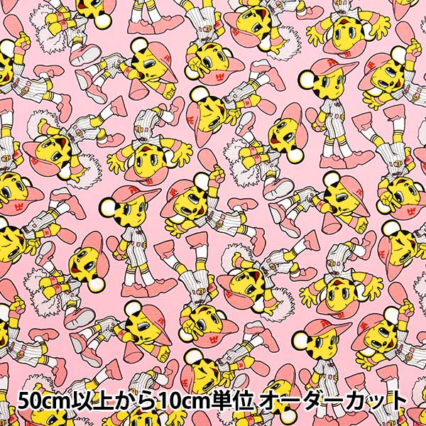 数量5から】 生地 『オックス 阪神タイガース ラッキー ストライプ