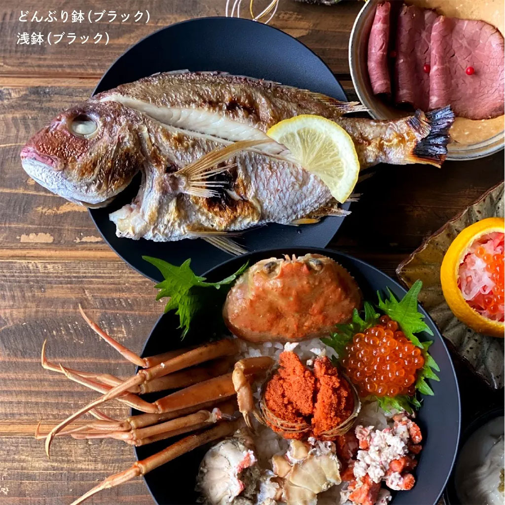 ARAS 浅鉢 | zuiun onlineshop