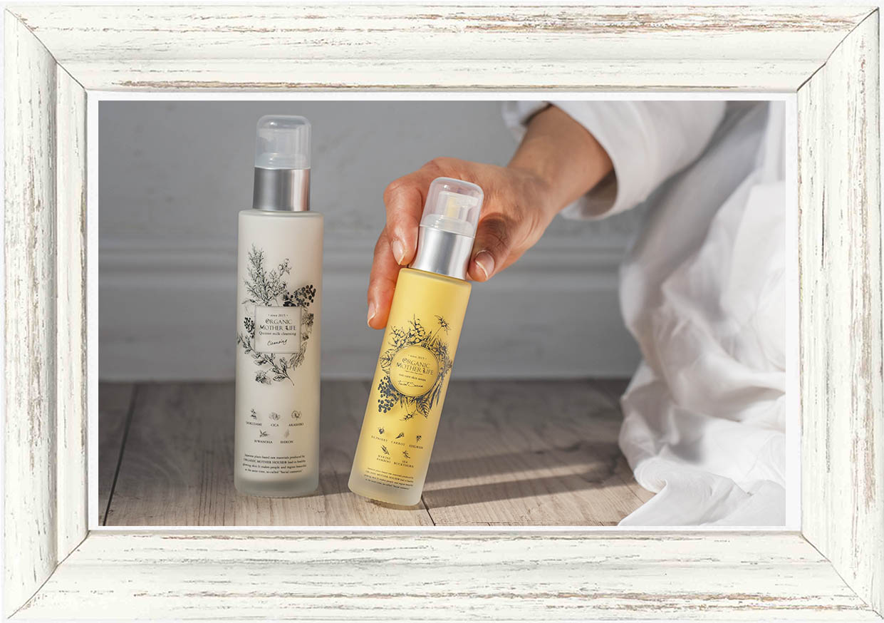 2026年改良版 ☆先行予約25%OFF☆3月末まで】サンケアスキンセラム