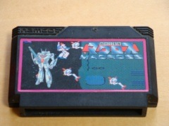 FC ファミコン ナムコ 超時空要塞マクロス MACROSS －【通販】中古