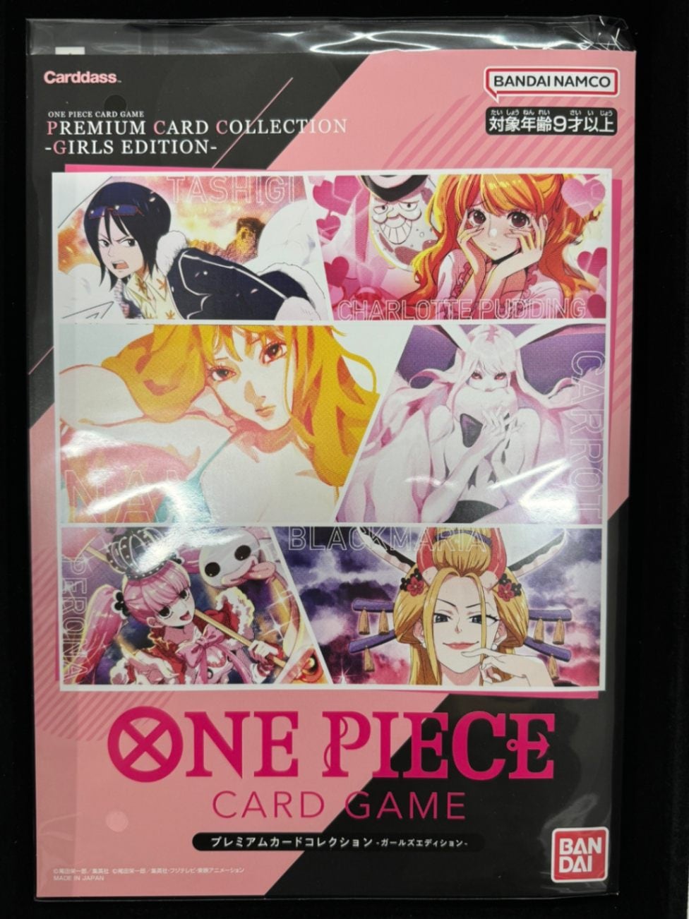 プレミアムカードコレクション｜ワンピースカードゲーム専門店【ワン