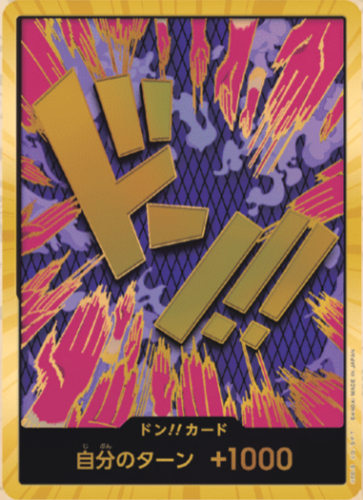 000000002674_BfOraWv.png