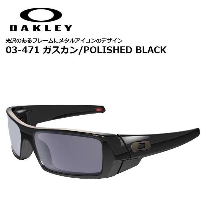 おがさん専用！OAKLEY オークリー　サングラス 楽天市場】メガネ オークリー OAKLEY ox 8153 0155 METALINK メタ