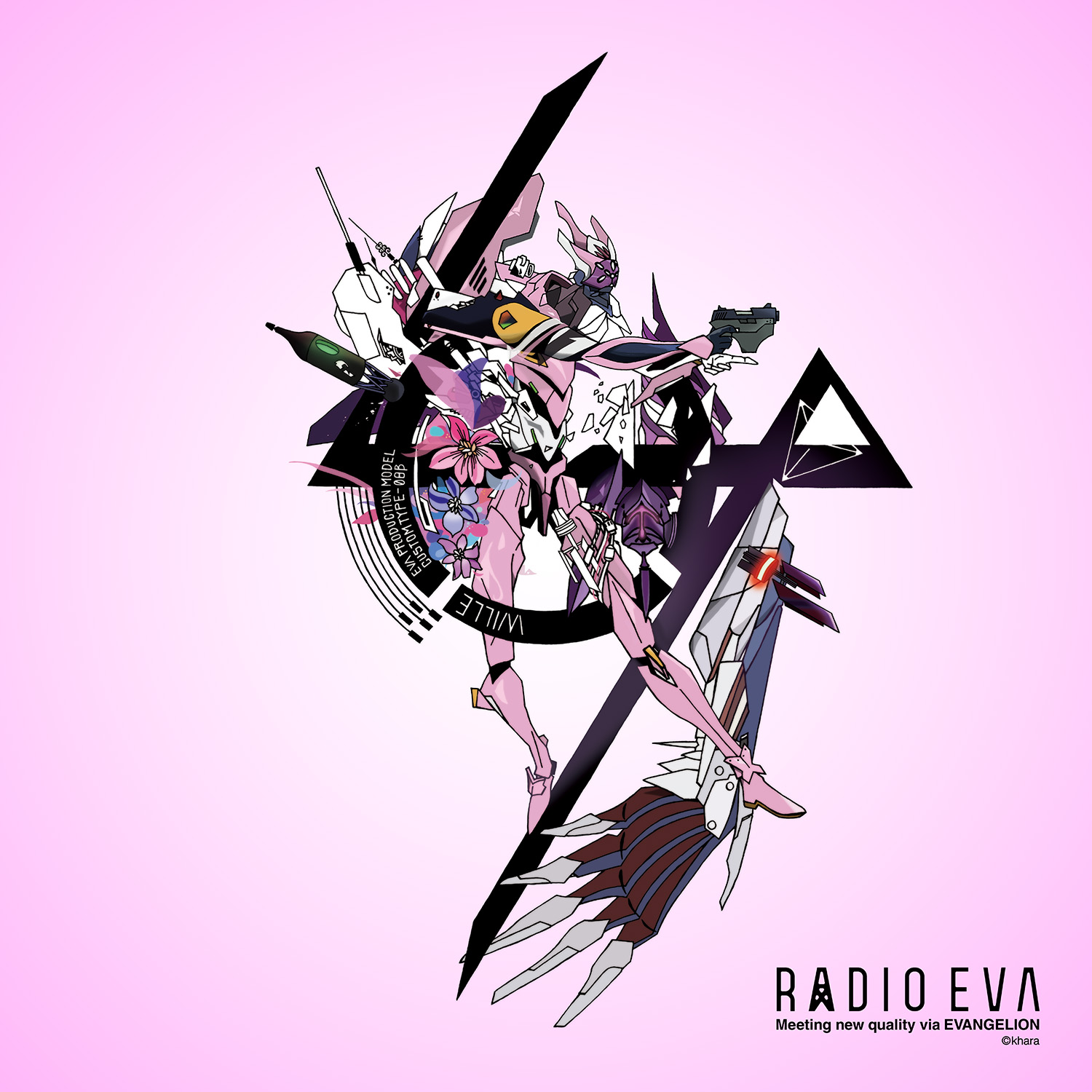 エヴァンゲリオン公式アパレルブランド【RADIO EVA Online Store】