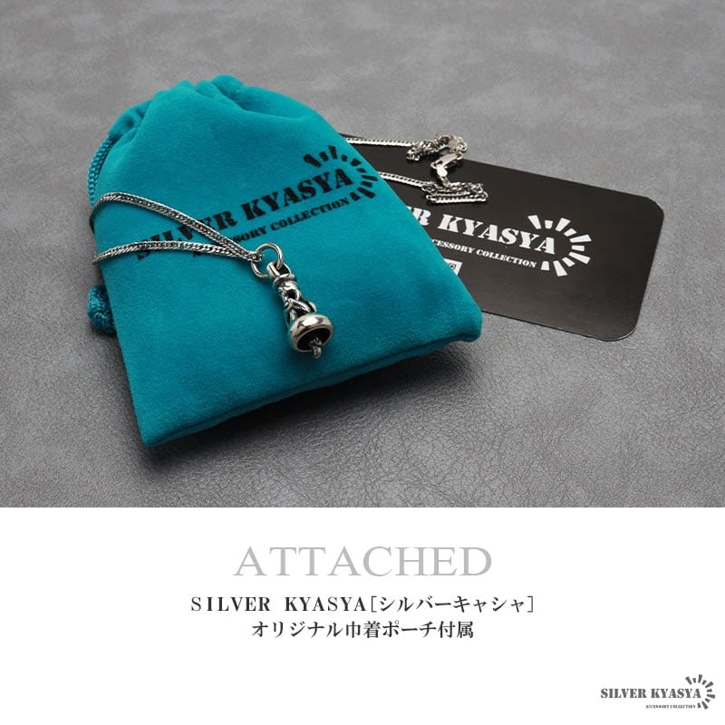 シルバー925 唐草 ベルネックレス [ns198-cs053-2mm] | スタイルで探す
