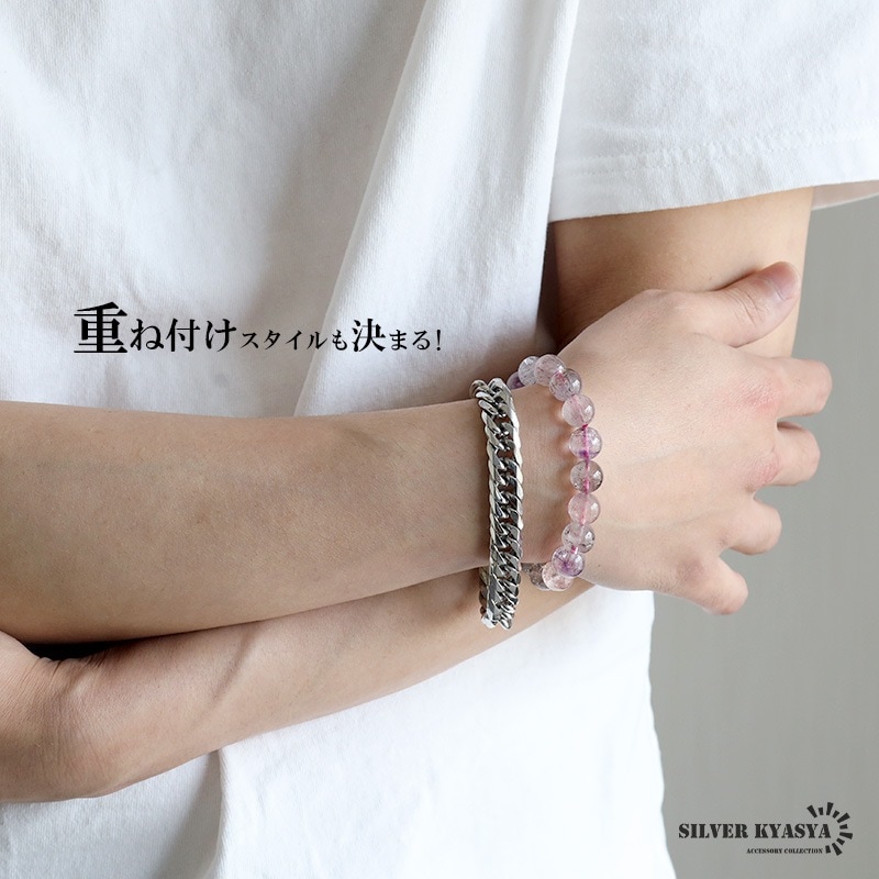 天然スーパーセブンブレス 11.5mm [b886-11mm] | ブレスレット