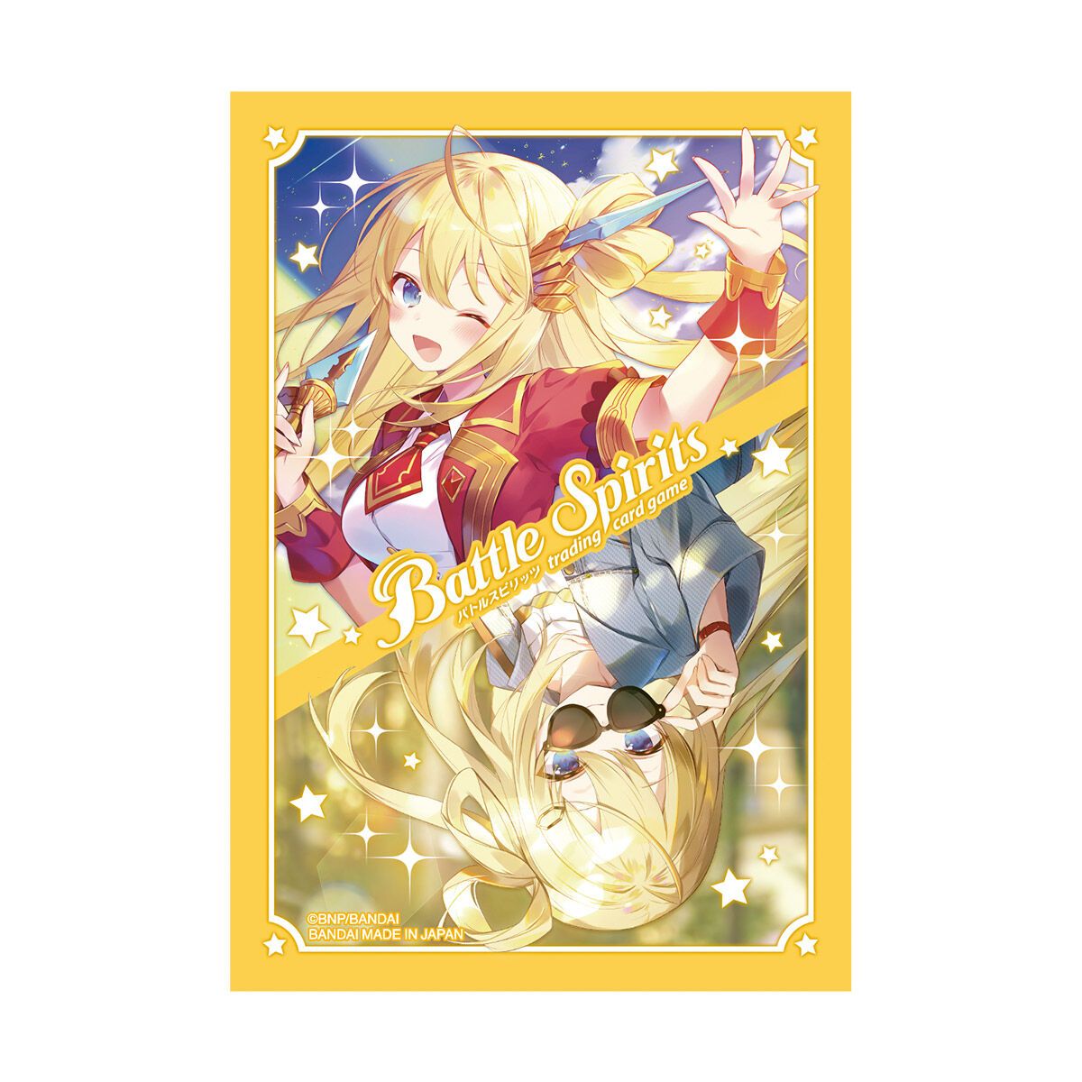 PB】 プレミアムバンダイ,PB35 プレミアム レイ・オーバBOX | バトル