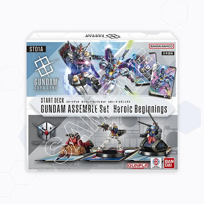 スタートデッキ特別版 ガンダムアッセンブルセット Heroic Beginnings