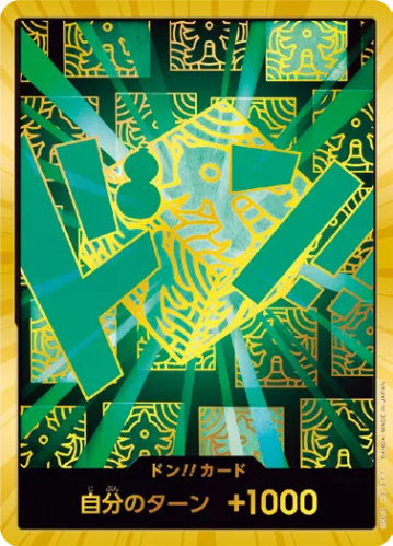 ドン!!カード】リム（スーパーパラレル）《PRB02》 | プレミアム