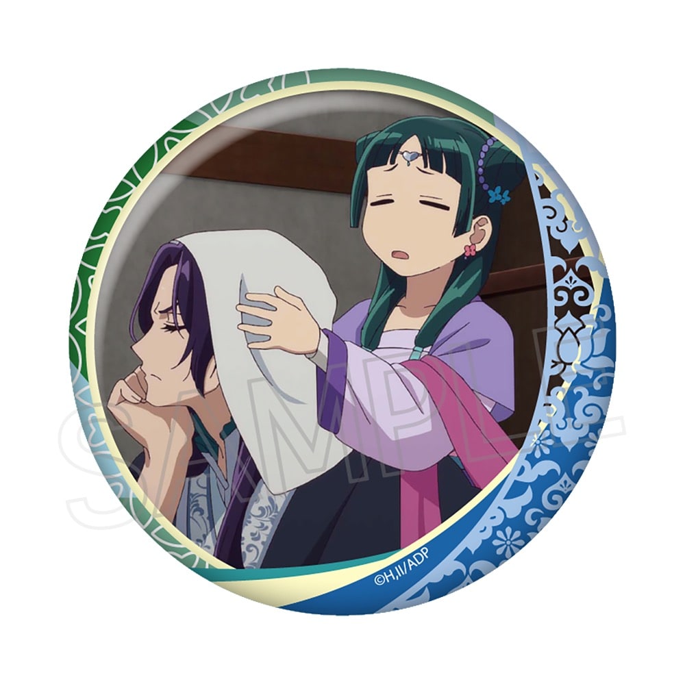 かくしごと 1～3巻 特典 缶バッジ3個付き かくしごと 1～3巻 特典 缶