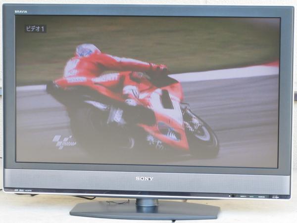 QT-54/SONY BRAVIA KDL-40V2500 □地デジ40インチハイビジョンテレビ