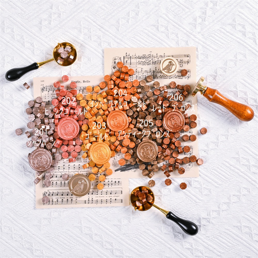 Sealing Waxシーリングワックス 706エメラルド