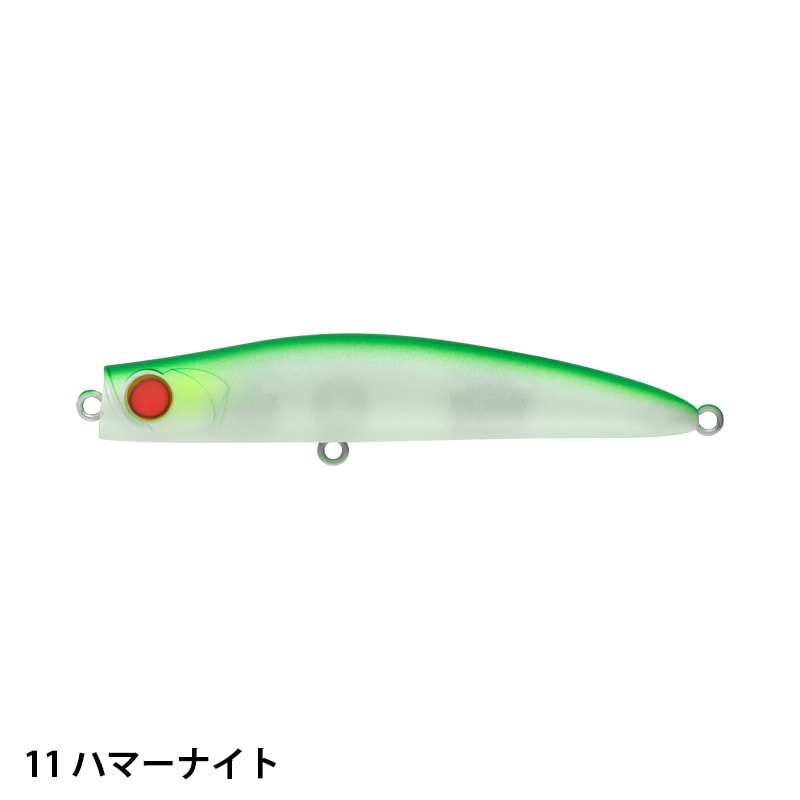 PUNCHLINE 80 | ルアー,シンキングペンシル | APIA WEB SHOP