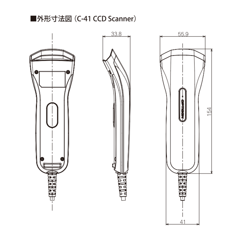 C-41-USB-HID-AM-V-WHT｜ロングレンジバーコードリーダー｜システム