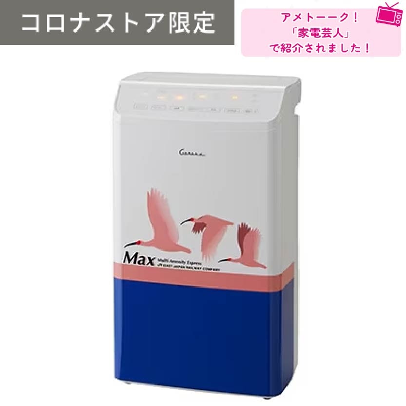 とって（5.1kWタイプ） | 交換部品・別売部品,石油ストーブ(反射型