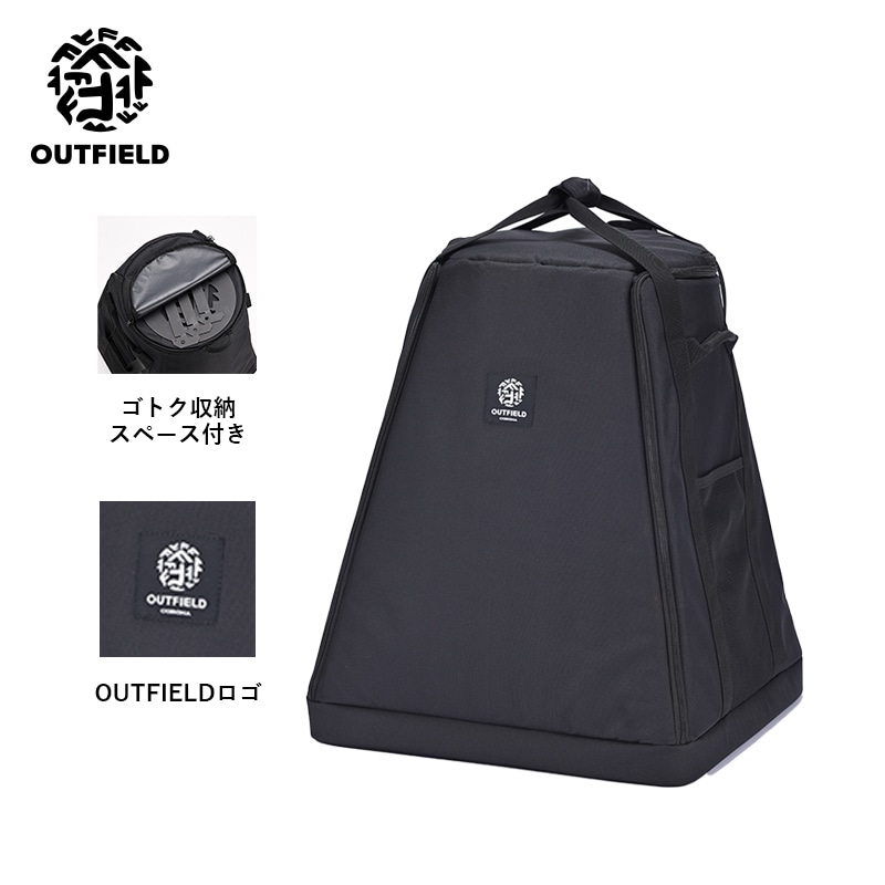OUTFIELD】【コロナストア限定】対流形石油ストーブ用収納バッグ