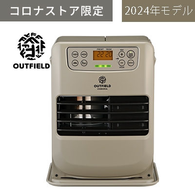 OUTFIELD】【コロナストア限定】【3.3kWタイプ】2024年モデル