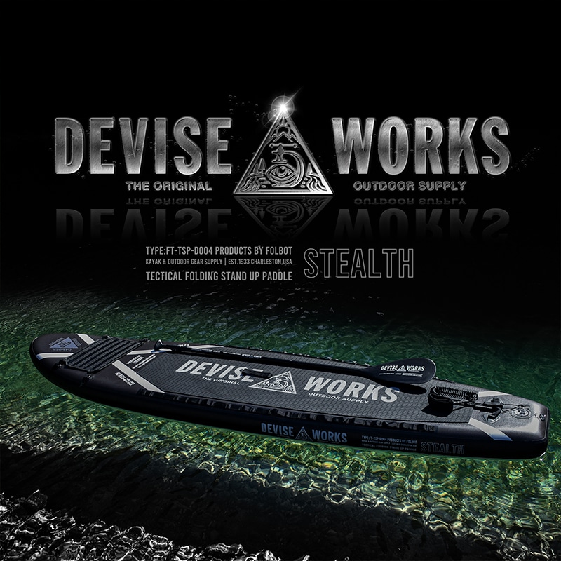 SUP STEALTH | DEVISE WORKS | キャンプ用品