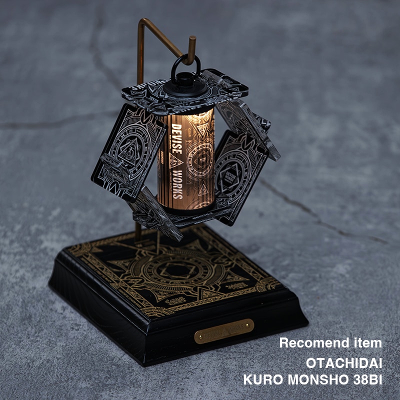 38BEE MONSHO | DEVISE WORKS | キャンプ用品