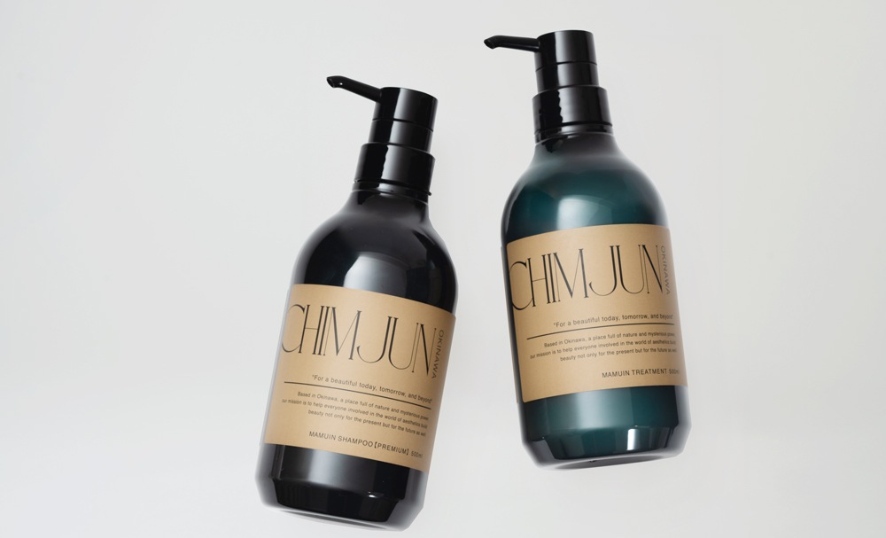 美髪セット｜サロン級のケアが自宅で出来るヘアケアセット｜化粧品