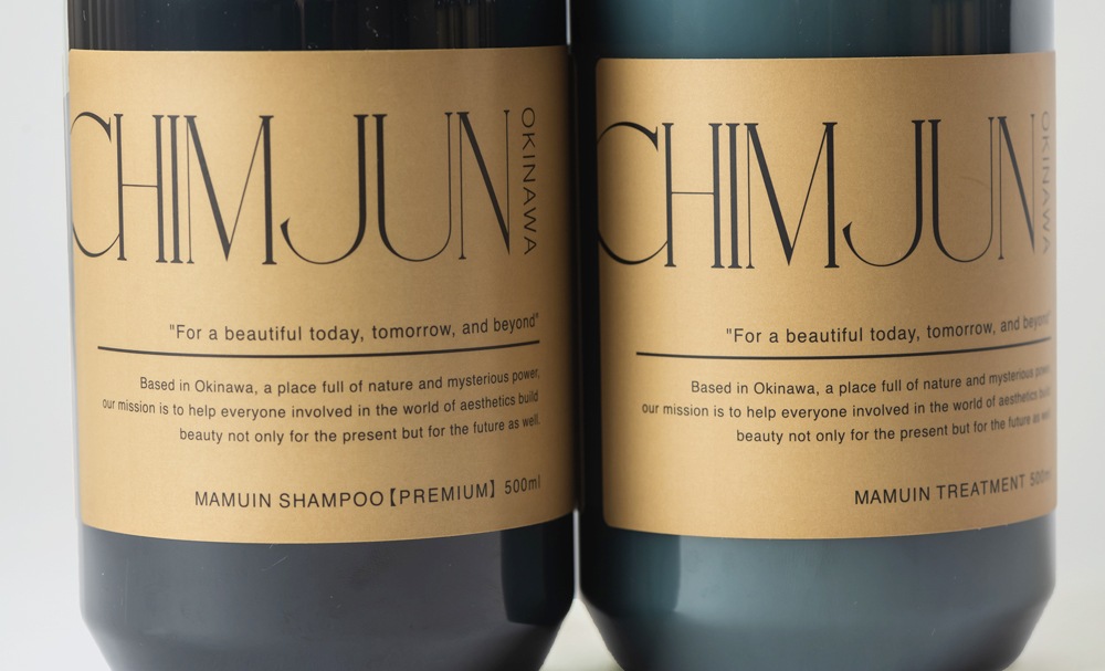 美髪セット｜サロン級のケアが自宅で出来るヘアケアセット｜化粧品