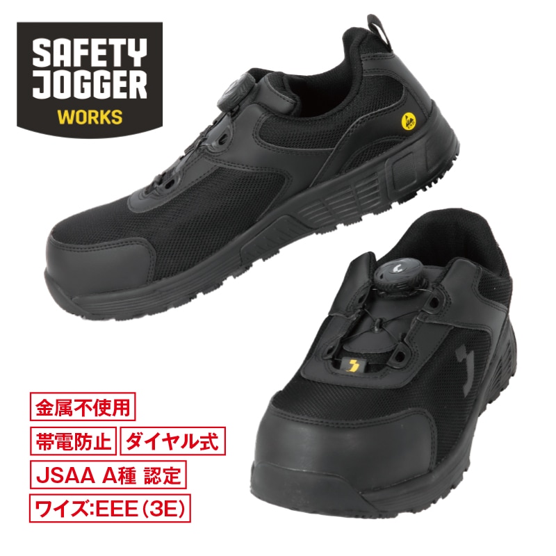 ALTO TLS | すべての商品 | FS・JAPAN