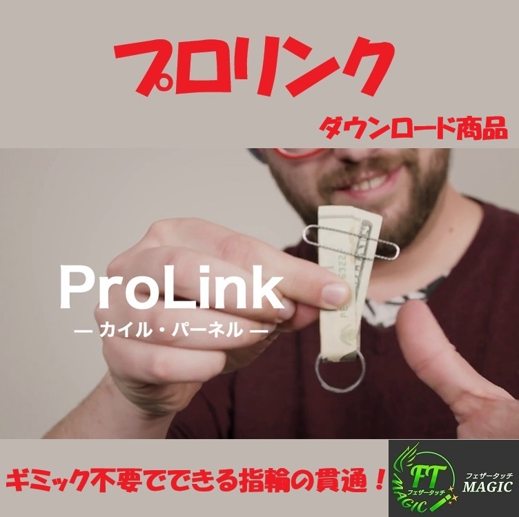 DVD / オンラインやメンタルマジックグッズ通販のマジックショップ