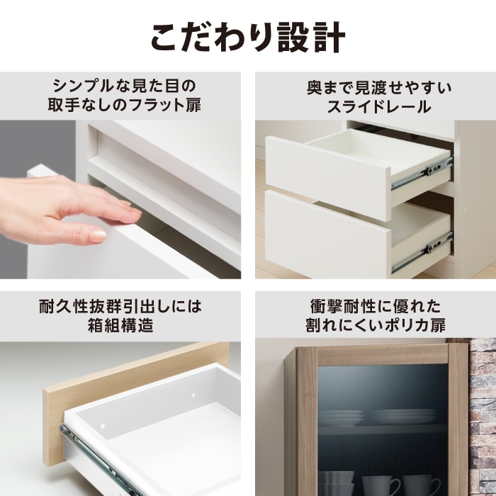 ワードローブすきまくん 上ハンガー＋棚(A) 横幅71~80cm 高さ180.2cm