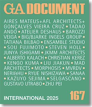 GAシリーズ,GA DOCUMENT | GA gallery Bookshop/Tokyo Book Center co