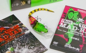 SALE】FROG×Basser・マッドラッドオリジナル＋DVD＋BOOK