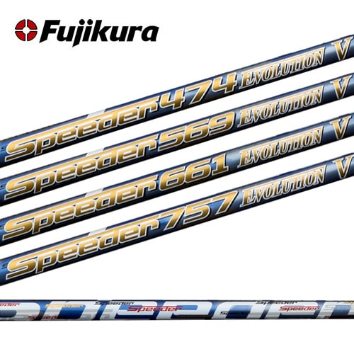 フジクラシャフト Speeder Evolution Ⅴ 474 569 661 757 ドライバー用