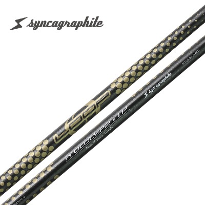 シンカグラファイト Prototype IP maxresdefault.jpg